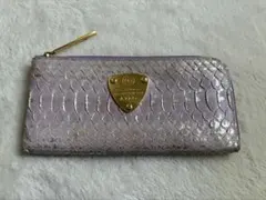 ATAO 長財布　 パイソン ラベンダー