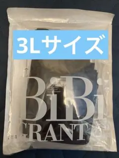 グラントイーワンズ　エナジックハイソックス黒　3L