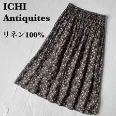 【美品】イチアンティークス フラワーブリントリネンスカート マキシ丈 黒ベースのサムネイル