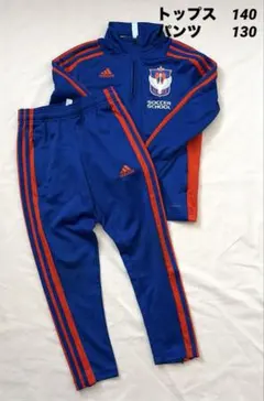 adidas アルビレックス新潟　スクールジャージ トップス140 パンツ130