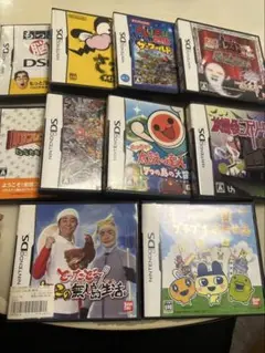 DSカセット セット売り