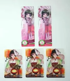 薬屋のひとりごと 特典 クリアしおり5枚