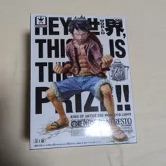 ワンピースフィギュア