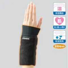 Item thumbnail for item 86d34837-9d6e-445a-90b9-715958df9a66