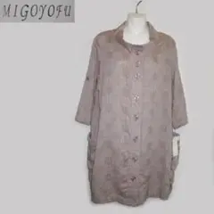 Item thumbnail for item 33111aa6-504a-440d-bd8a-15148b562482