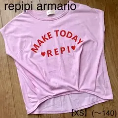 repipi armario XSサイズ(140cm)　ピンクＴシャツのサムネイル