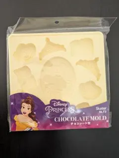 新品☆スケーター　チョコレート型　ベル　美女と野獣　ディズニーのサムネイル