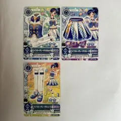 2026年最新】アイカツカードハイブルーパレードの人気アイテム - メルカリ