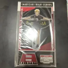 キヨっち/ハイキュー!!グッズ回収中様 リクエスト 2点 まとめ商品