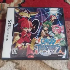 クロストレジャーズ