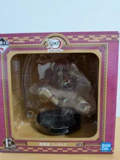 【新品未開封】鬼滅の刃 一番くじ 猗窩座 フィギュアE賞