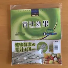 Item thumbnail for item ad58f55f-5214-44e8-bfae-0593454f3b98