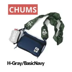 CHUMS ショルダー　Wearable Sling Shoulder Bag