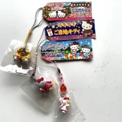 2026年最新】なばなの里 キティの人気アイテム - メルカリ