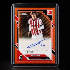 ヴィルツ 25シリ SSP 試合球 希少ロゴ部位 Topps Chrome - メルカリ