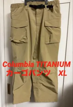 Columbia TITANIUM PANTS XL コロンビア　カーゴパンツ