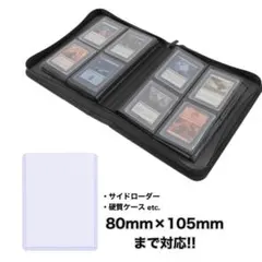 ひろぞう「プロフ読んでね(^-^)」様 リクエスト 2点 まとめ商品