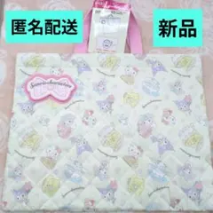 ★３月末まで出品★新品☆サンリオ キルトレッスンバッグ　手提げ袋