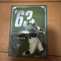 ヤクルトスワローズ　増田珠選手カード