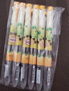 Item thumbnail for item 0fe43ea3-85a8-4931-ac4c-2f8458ec1e91