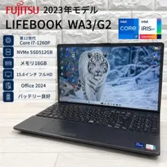 17.3型 富士通 第9世代 i7 SSD+HDD メモリ16 ノートパソコン - メルカリ