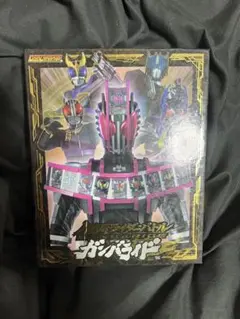 仮面ライダーガンバライド カードセット