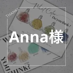 Item thumbnail for item aa0de83c-46da-49a1-be89-8004ac727f9c