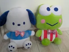 サンリオ　けろっぴ　ぽちゃこ　ぬいぐるみ　ローソン一番くじ