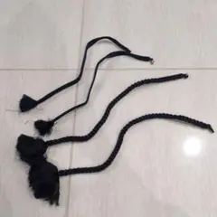 黒 房付き 編み込み 羽織紐