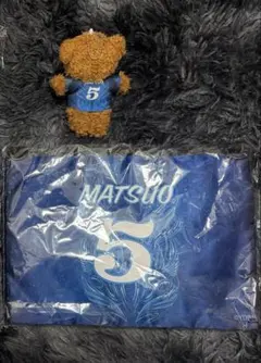 松尾汐恩 SHION グッズセット #5 ベイスターズ - メルカリ