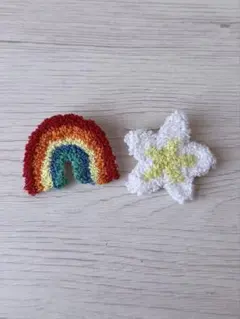 ハンドメイド パンチニードル ブローチ　バッジ 2個セット