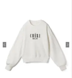 CHÉRI MELUN ロゴスウェットトップス　GRL