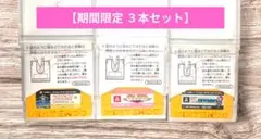 【FCディスクシステム】ザナック & ファルシオン & VS.エキサイトバイク