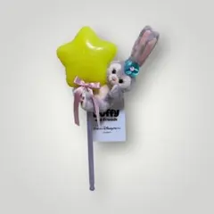 ステラルー スティック バルーン 東京ディズニーシー ダッフィー＆フレンズ 新品