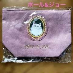 ポール&ジョー　ノベルティ　バック　猫柄