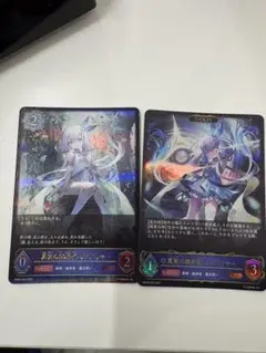 真実の継承者・ヴェハリヤー UR シャドウバースエボルヴ - メルカリ