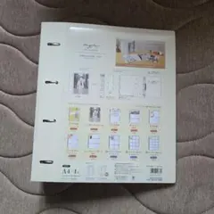 Item thumbnail for item c74177f4-5992-4ccf-8452-9611adadd84b