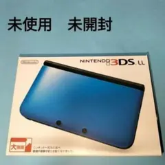 3dsll シルバー　新品未使用　未開封 3dsll シルバー 新品未使用 未開封 - メルカリ