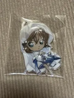 灰原哀　コナンランド　ぷっくりキーホルダー