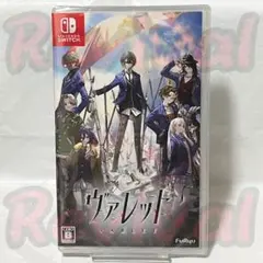 【新品未開封】 ヴァレット VARLET 通常版 Switch 1点