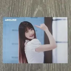 NiziU ラントレ マヤ