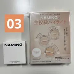 Item thumbnail for item 78cb5cbc-6f60-432a-a907-b9f2e06ceb95