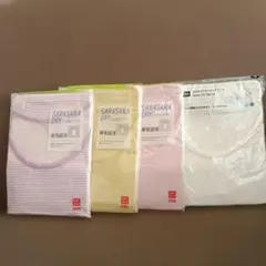 Sarasara Dry シャツ肌着 4枚セット
