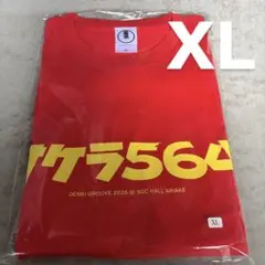 電気グルーヴ 会場限定 オケラ564T-Shirt NAVY Mサイズ - メルカリ