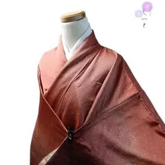 Item thumbnail for item 4f0fc54d-5a39-49f5-9d8d-3a2e2f18d8bb