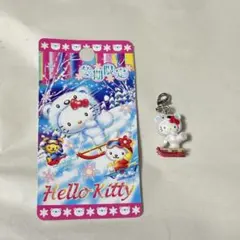 2026年最新】白熊 キティの人気アイテム - メルカリ