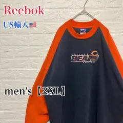 ●F983【US輸入】リーボックNFL スウェットシャツ men's【2XL】
