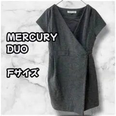 N0015　連衣裙　裹身式　拼接設計