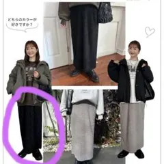 2026年最新】Omi スカートの人気アイテム - メルカリ