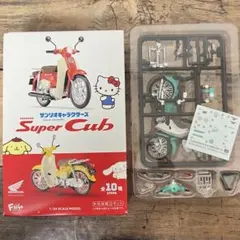 ★サンリオキャラクターズ HONDA Super Cub ハンギョドン　匿名配送